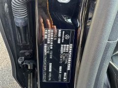 Mercedes-Benz C-Class C 260 L AMG Line - ფოტო 17