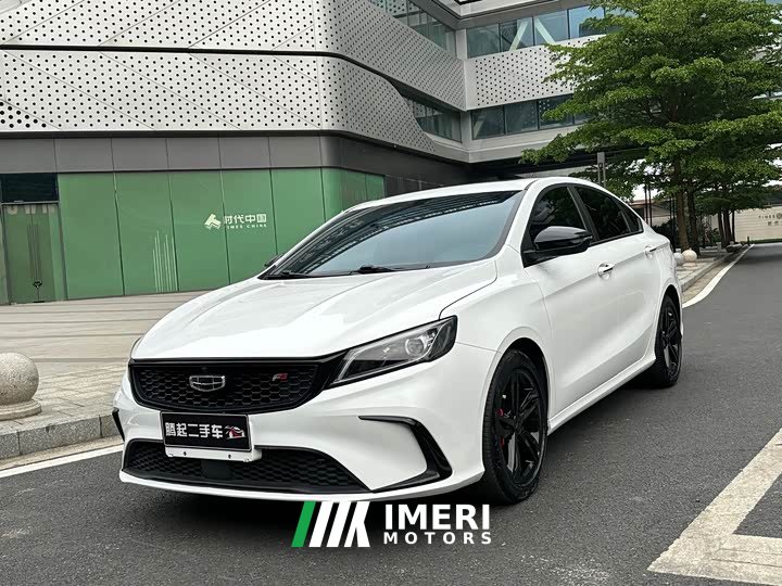 Geely Binrui Facelift 1.4T CVT Asian Games Edition