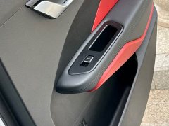 Geely Binrui 2020 Facelift 1.4T CVT Asian Games Edition - ფოტო 13