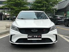 Geely Binrui 2020 Facelift 1.4T CVT Asian Games Edition - ფოტო 2