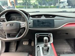 Geely Binrui 2020 Facelift 1.4T CVT Asian Games Edition - ფოტო 5