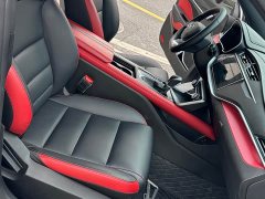 Geely Binrui 2020 Facelift 1.4T CVT Asian Games Edition - ფოტო 7