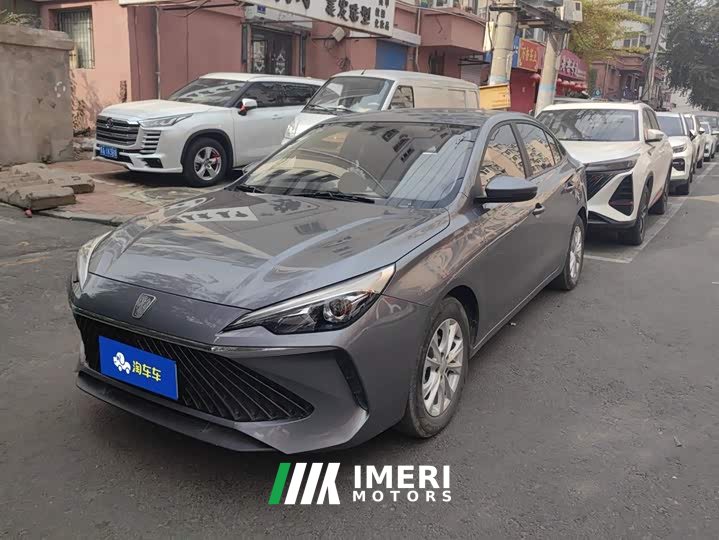 SAIC Roewe i5 2026 1.5L Manual STD - ავტომობილი ჩინეთიდან