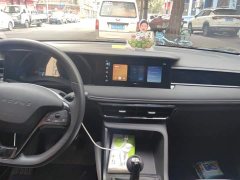 SAIC Roewe i5 2026 1.5L Manual STD - ფოტო 13