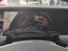 SAIC Roewe i5 2026 1.5L Manual STD - ფოტო 14