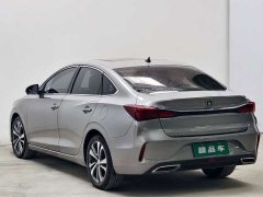 Changan Eado 2020 PLUS Blue Whale NE 1.4T GDI DCT Flagship - ფოტო 6