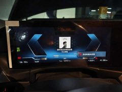 BMW i3 2024 eDrive 40 L Night Sport Package - ფოტო 8