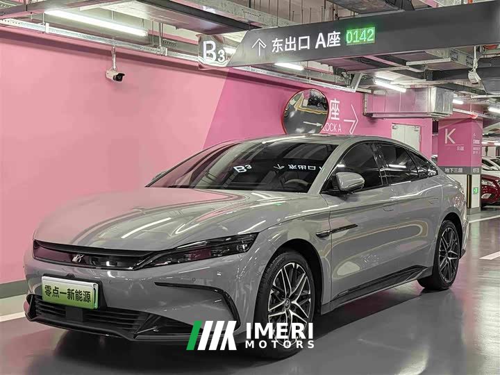 BYD Han 2025 EV Smart Driving Edition 635KM Flagship - ავტომობილი ჩინეთიდან