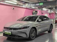 BYD Han 2025 EV Smart Driving Edition 635KM Flagship - ფოტო 1