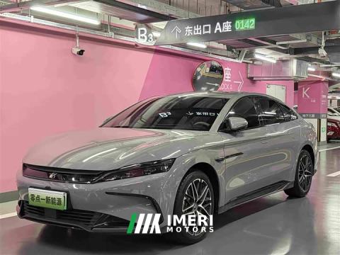 2026 BYD Han EV Smart Driving Edition 635KM Flagship