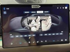 BYD Han 2025 EV Smart Driving Edition 635KM Flagship - ფოტო 10