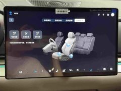 BYD Han 2025 EV Smart Driving Edition 635KM Flagship - ფოტო 11