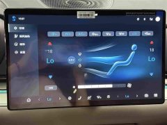 BYD Han 2025 EV Smart Driving Edition 635KM Flagship - ფოტო 12