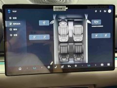 BYD Han 2025 EV Smart Driving Edition 635KM Flagship - ფოტო 13