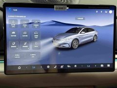 BYD Han 2025 EV Smart Driving Edition 635KM Flagship - ფოტო 14