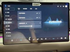 BYD Han 2025 EV Smart Driving Edition 635KM Flagship - ფოტო 15
