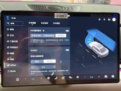 BYD Han 2025 EV Smart Driving Edition 635KM Flagship - ფოტო 17