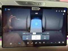 BYD Han 2025 EV Smart Driving Edition 635KM Flagship - ფოტო 18