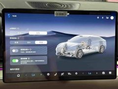 BYD Han 2025 EV Smart Driving Edition 635KM Flagship - ფოტო 20
