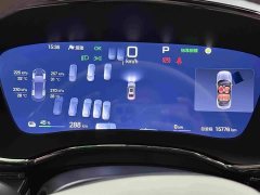 BYD Han 2025 EV Smart Driving Edition 635KM Flagship - ფოტო 9