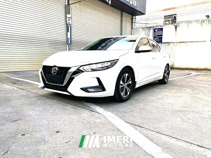 Nissan Sylphy 1.6L XL CVT Smart Comfort Edition