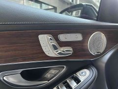 Mercedes-Benz GLC 300 L 4MATIC Dynamic - ფოტო 14