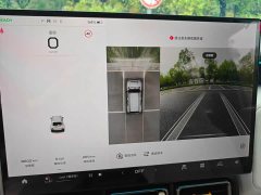 Chery iCAR Super V23 501 Four-Wheel Drive Intelligent Driving Edition - ფოტო 9