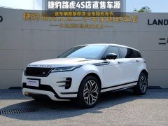 Land Rover Range Rover Evoque 2024 Range Rover Evoque L SE Radiance Prestige Edition - ფოტო 1
