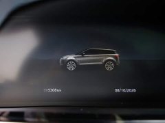 Land Rover Range Rover Evoque 2024 Range Rover Evoque L SE Radiance Prestige Edition - ფოტო 19