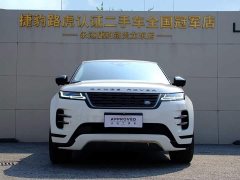 Land Rover Range Rover Evoque 2024 Range Rover Evoque L SE Radiance Prestige Edition - ფოტო 2