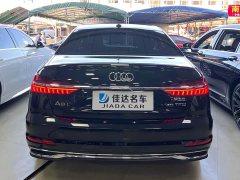 Audi A6L 40 TFSI Luxury Elegance - ფოტო 13