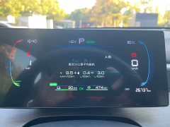 BYD Seagull 05 DM-i Smart Drive Edition 55KM Luxury - ფოტო 13