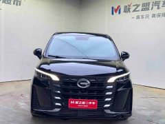 GAC Aion M6 2021 PRO 270T DCT Luxury - ფოტო 2