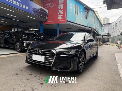 2021 Audi A6L 45 TFSI Premium Dynamic