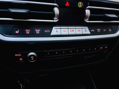 BMW X3 xDrive25i M Sport Package - ფოტო 19