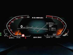 BMW X3 xDrive25i M Sport Package - ფოტო 20