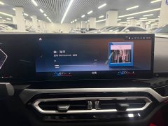 BMW 3 Series 325Li M Sport Midnight Edition Package - ფოტო 7