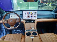 Jetour Shanhai L7 PLUS 2026 121km Luxury Edition 5-seater - ფოტო 11