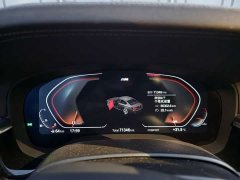 BMW 5 Series Facelift 530Li Premier M Sport Package - ფოტო 6