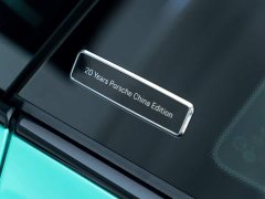 Porsche 911 2021 Turbo S 3.7T Porsche China 20th Anniversary Edition - ფოტო 13