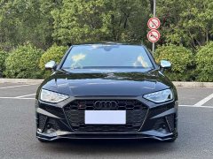 Audi S4 3.0TFSI - ფოტო 2