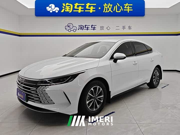 BYD Destroyer 05 Glory Edition DM-i 55KM Luxury - ავტომობილი ჩინეთიდან