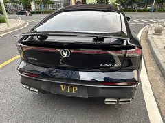 Changan UNI-V 1.5T Premium Sport - ფოტო 16