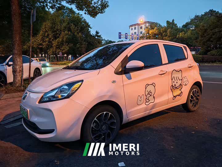 Changan Benben E-Star 2021 National Edition Xinyue Edition (Fast Charging Edition) Ternary Lithium - ავტომობილი ჩინეთიდან