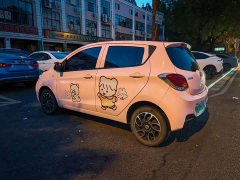 Changan Benben E-Star 2021 National Edition Xinyue Edition (Fast Charging Edition) Ternary Lithium - ფოტო 10
