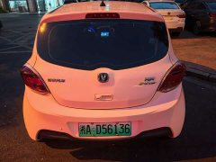 Changan Benben E-Star 2021 National Edition Xinyue Edition (Fast Charging Edition) Ternary Lithium - ფოტო 11