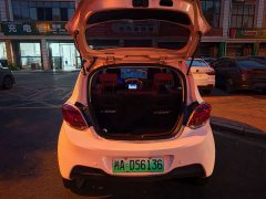 Changan Benben E-Star 2021 National Edition Xinyue Edition (Fast Charging Edition) Ternary Lithium - ფოტო 12
