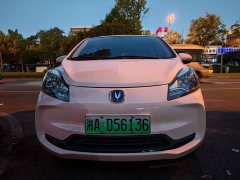 Changan Benben E-Star 2021 National Edition Xinyue Edition (Fast Charging Edition) Ternary Lithium - ფოტო 2