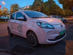 Changan Benben E-Star 2021 National Edition Xinyue Edition (Fast Charging Edition) Ternary Lithium - ფოტო 3