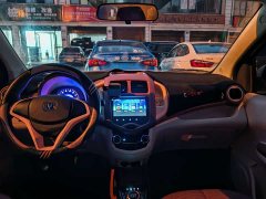 Changan Benben E-Star 2021 National Edition Xinyue Edition (Fast Charging Edition) Ternary Lithium - ფოტო 5